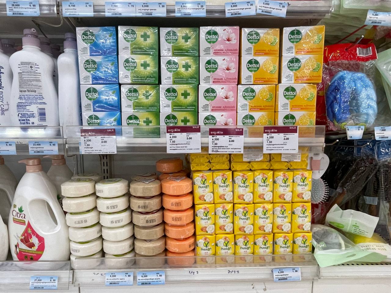 High-quality FMCG products by BJC